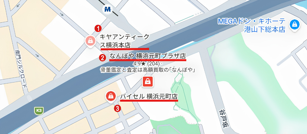 横浜中華街エリア