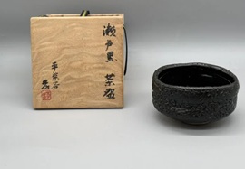 加藤孝造 『瀬戸黒 茶碗』
