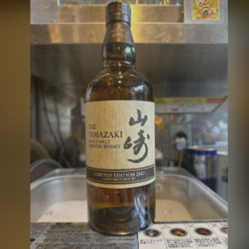 2021 エディション