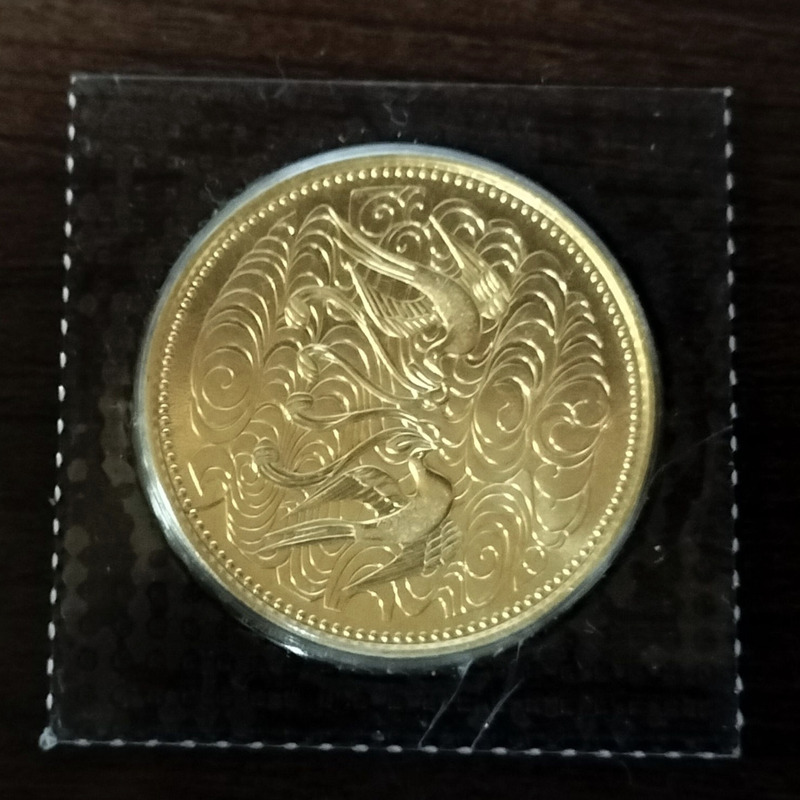 天皇陛下在位六十年十万円金貨