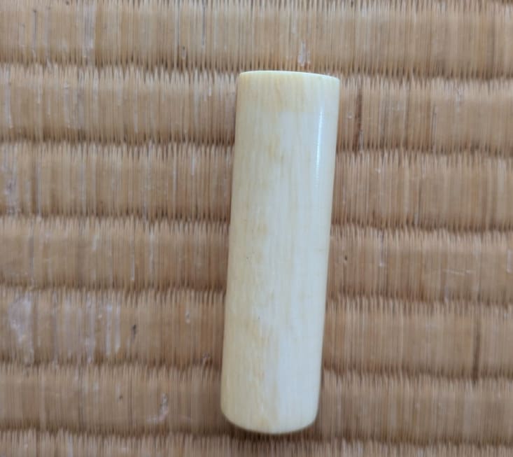 象牙製品