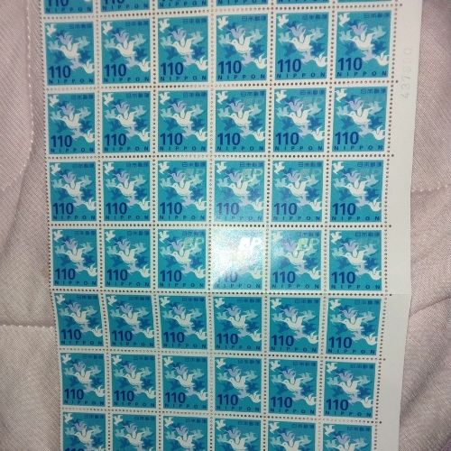 110円切手、85円切手