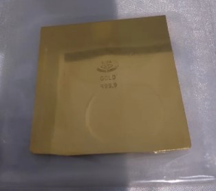 インゴット