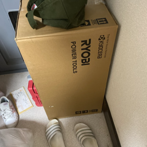 リョービ 高圧洗浄機 AJP-1700VGQ