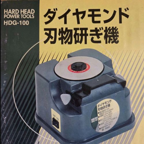 刃物研ぎ器