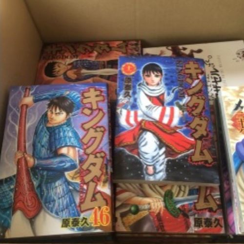 キングダム よんでますよ、アザゼルさん