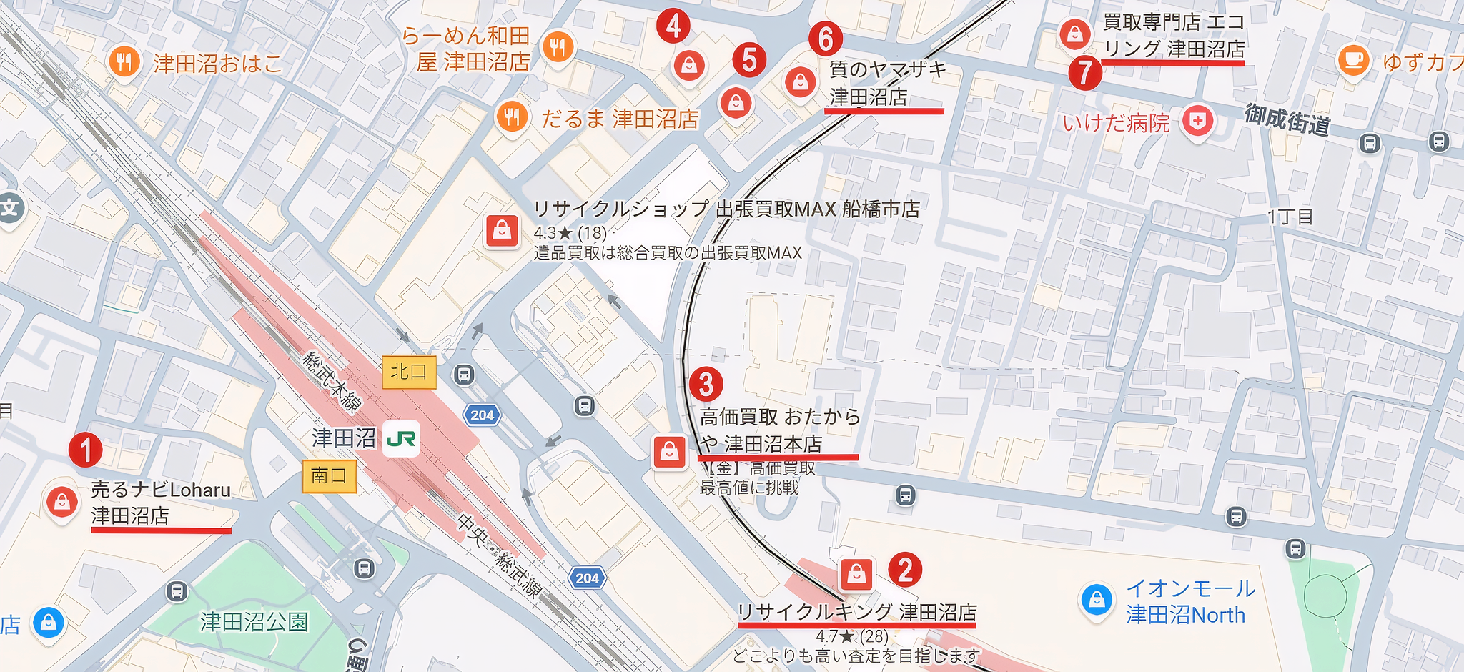 津田沼エリア