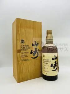 山崎12年ピュアモルト獅子マーク（箱付／箱無）