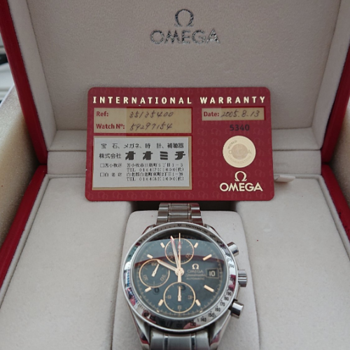 オメガ 250,000円