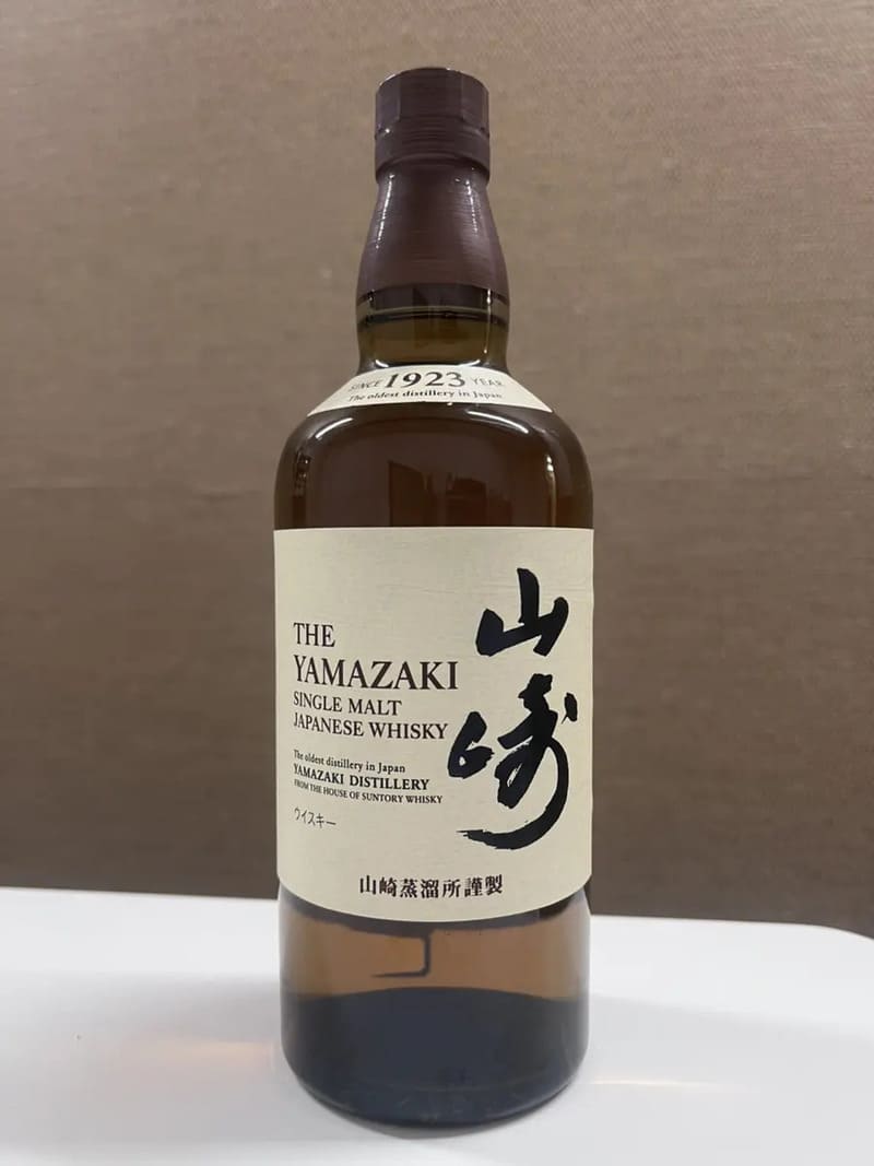 山崎 シングルモルト NV