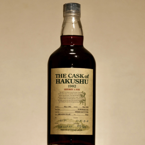 白州 THE CASK of HAKUSHU 1982 SHERRY CASK