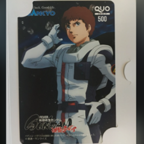 機動戦士ガンダム逆襲のシャアクオカード