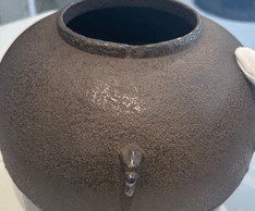 表千家 十三代 即中斎識 ・花押 丸釜 識箱 茶道具 窯