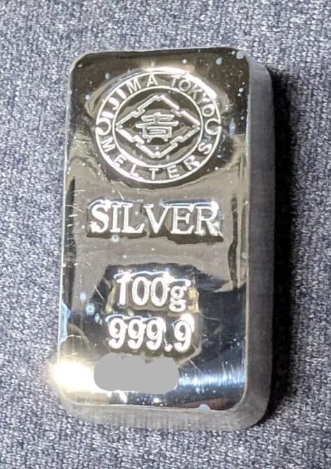 井島貴金属精錬 銀インゴット 100g