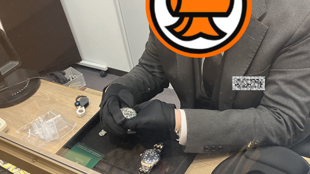 大黒屋 質新宿通り店_ロレックス GMTマスターⅡ 126720VTNR_正面