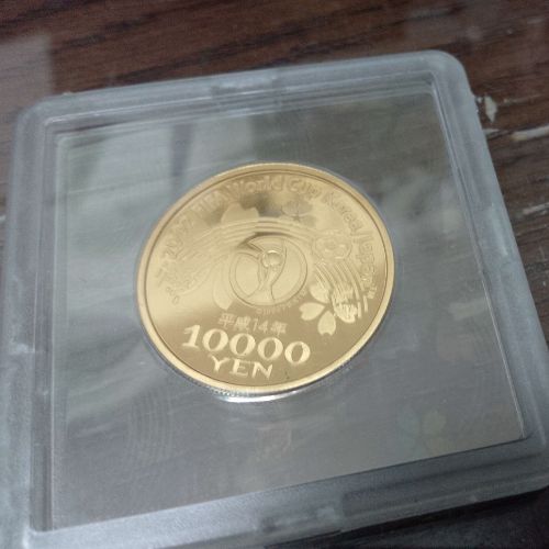 2002年 ワールドカップ10000円記念硬貨