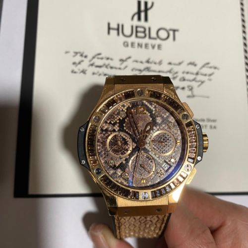 ウブロ ビックバン 341.PX.7918.PR.1979