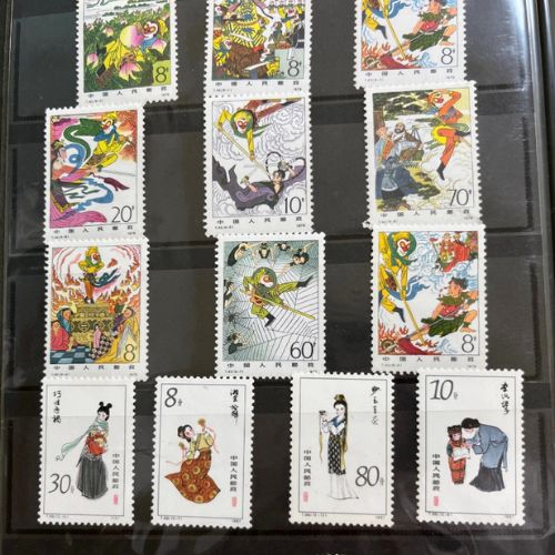 中国、日本、韓国、英国等未使用切手