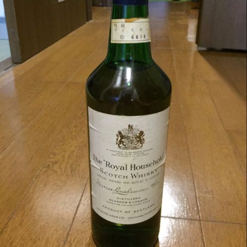 ザロイヤルハウスホールド