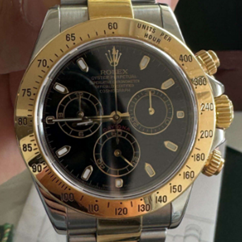 コスモグラフデイトナ116523