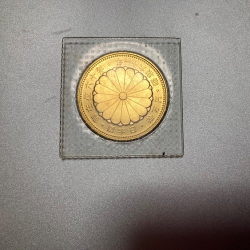 昭和天皇御在位60年記念10万円金貨　昭和61年