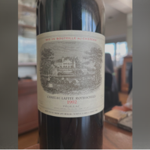 ワイン シャトーラフィットロートシルト