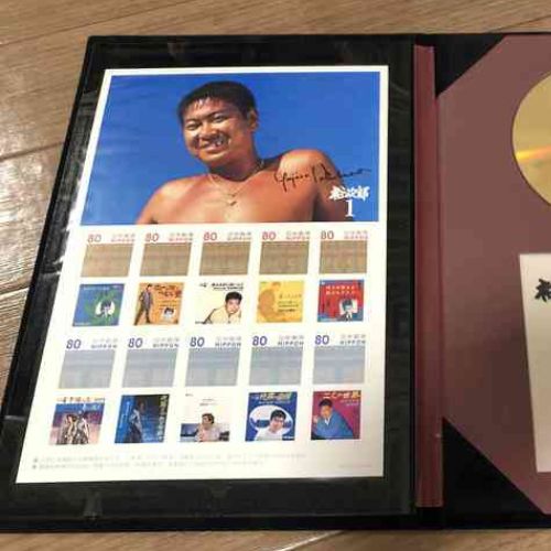 石原裕次郎 裕次郎1 デビュー50周年特別企画 切手シート＋GOLD CD