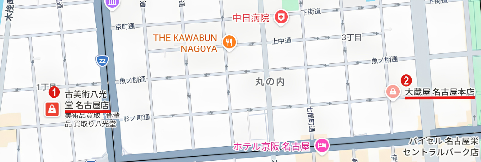 丸の内エリア