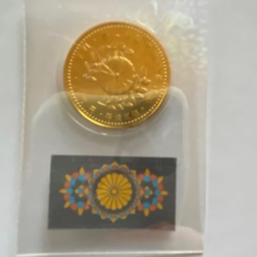 御成婚記念5万円金貨