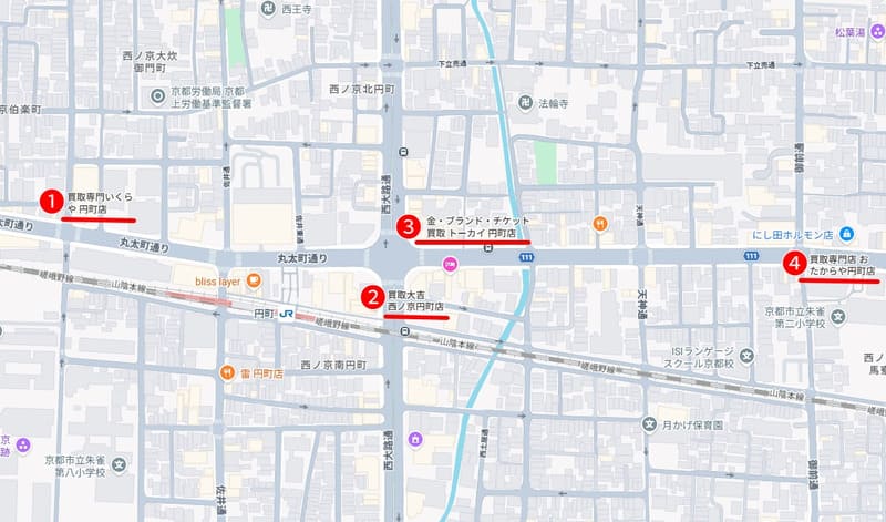円町駅周辺でおすすめのブランド買取店