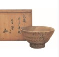 茶碗