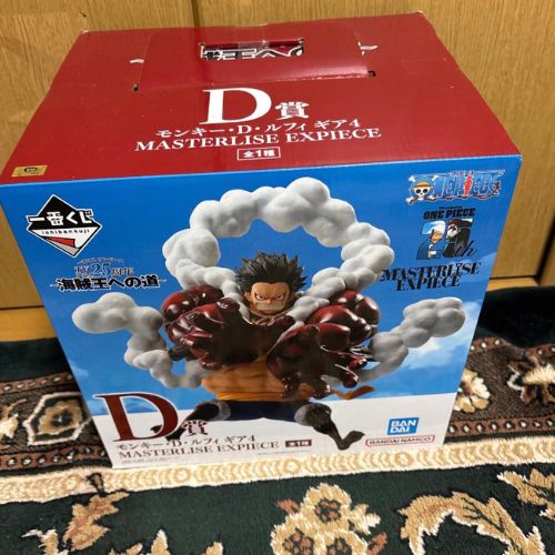 ワンピース一番くじD賞モンキーDルフィギア4