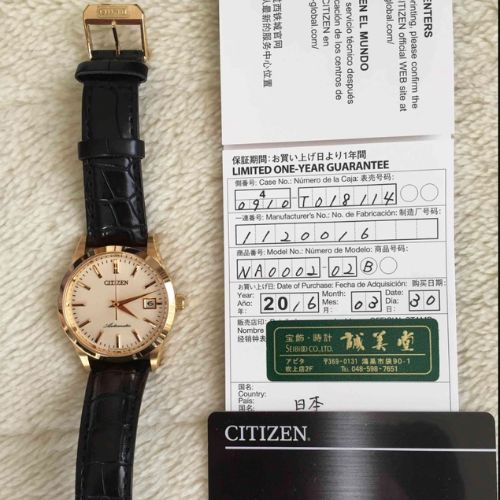 ザシチズン自動巻金無垢の時計