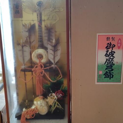 五月人形と雛人形