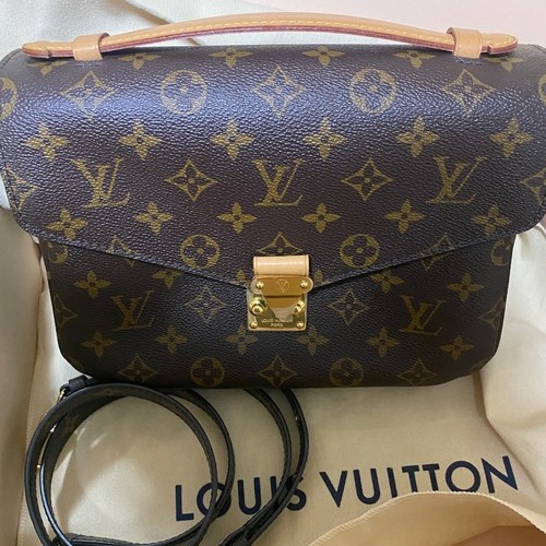 ポシェットメティス