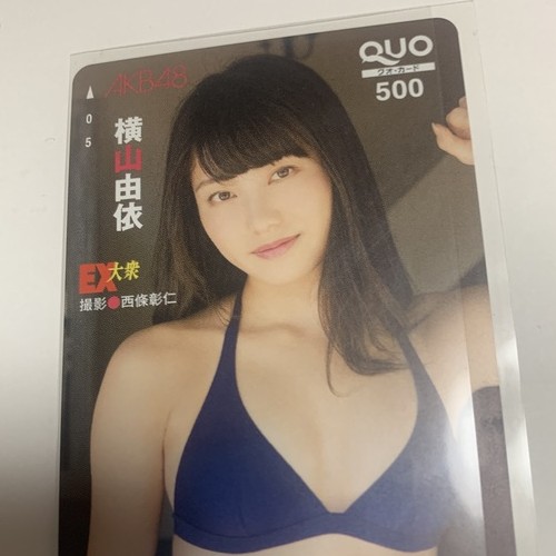 横山由依　テレカ