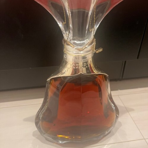 ヘネシーパラディーアンぺリアル