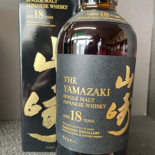 山崎18年　新品未開封