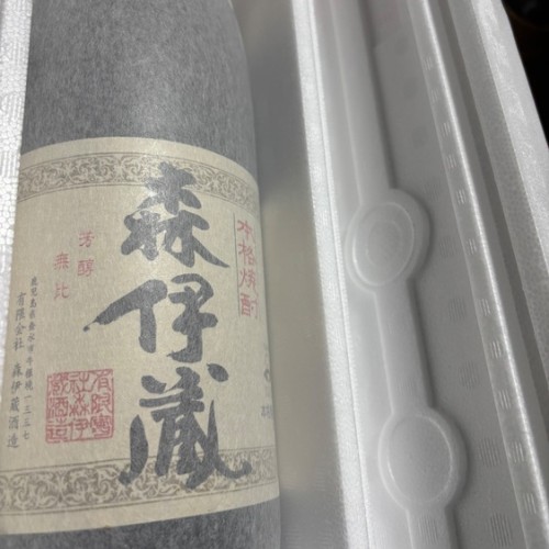 焼酎 森伊蔵