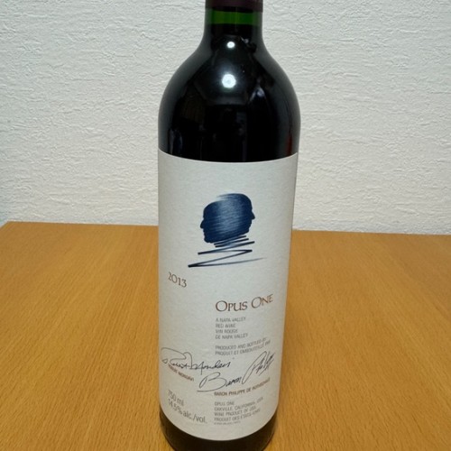 オーパスワン2013