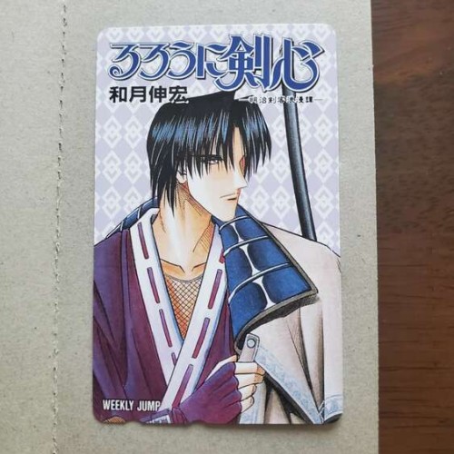 テレホンカード