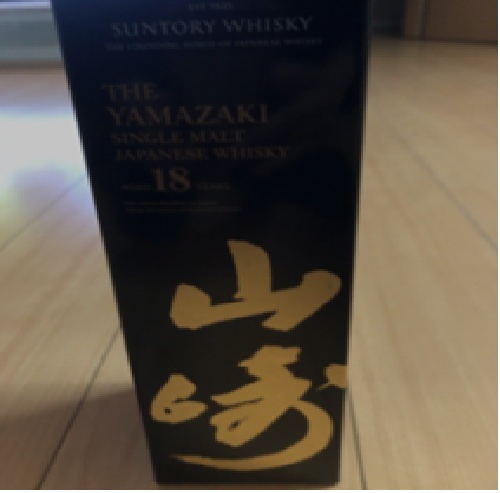 ウイスキー サントリー山崎
