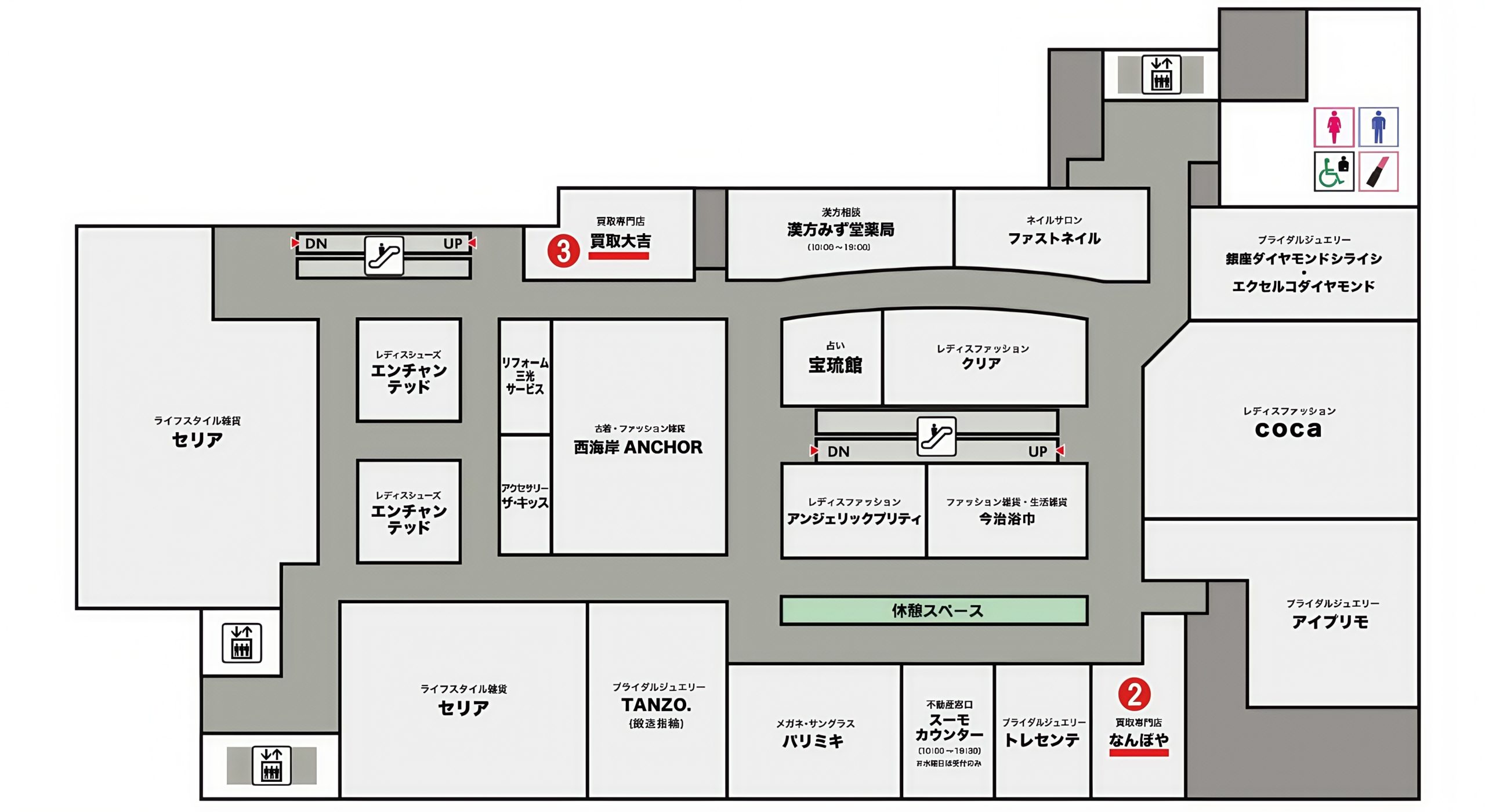 フロアマップ