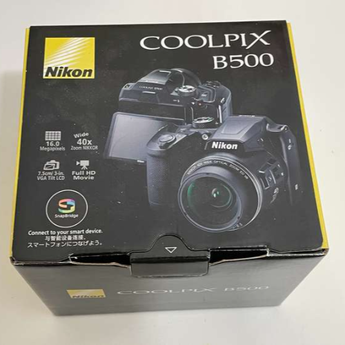Nicon COOLPIX B500