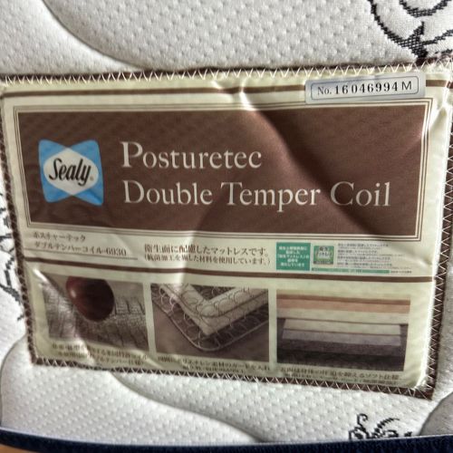 ベッド用マットレス ニトリ シーリー