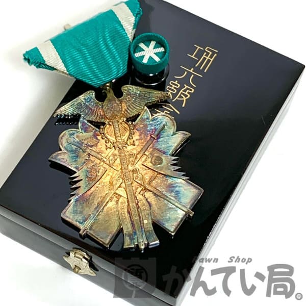 功六級金鵄勲章