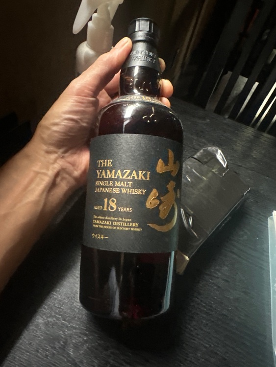 サントリー山崎