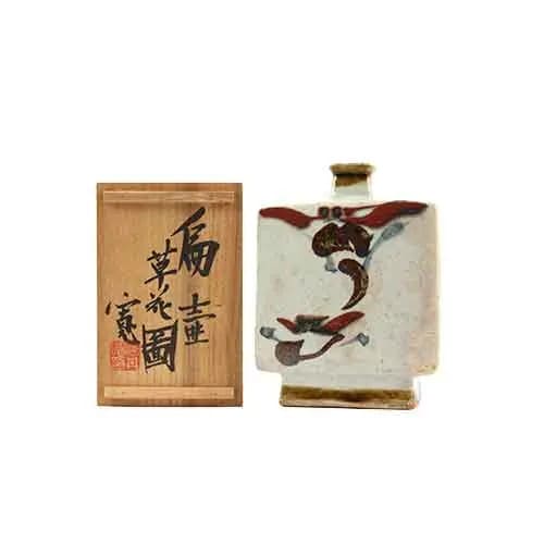 河井寛次郎 扁壺草花圖