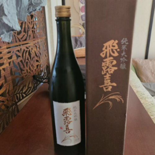 日本酒 飛露喜