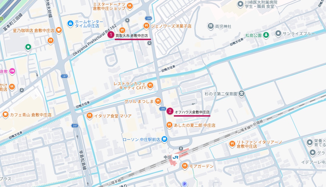 中庄駅周辺Googleマップ画像